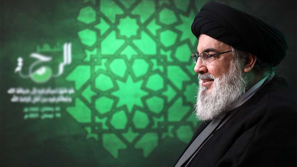 Sayyed Nasrallah to Deliver a Speech on Tuesday