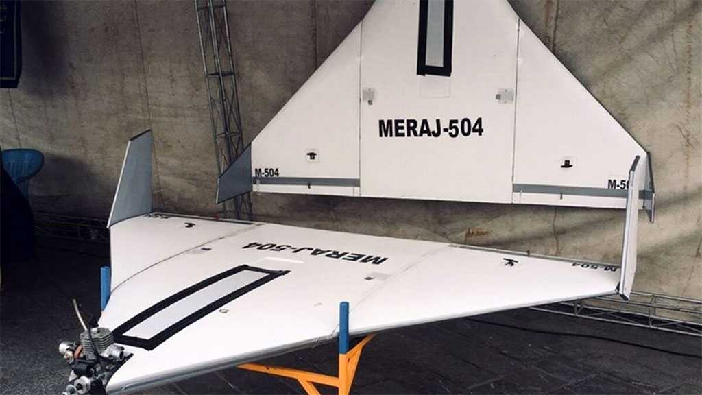 IRG Unveils New ‘Meraj 504’ Kamikaze Drone to Attack Enemy’s Defense Systems