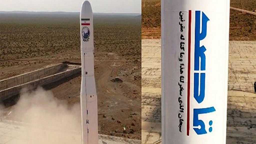IRG’s Aerospace Division Successfully Puts Noor-2 Satellite into Orbit