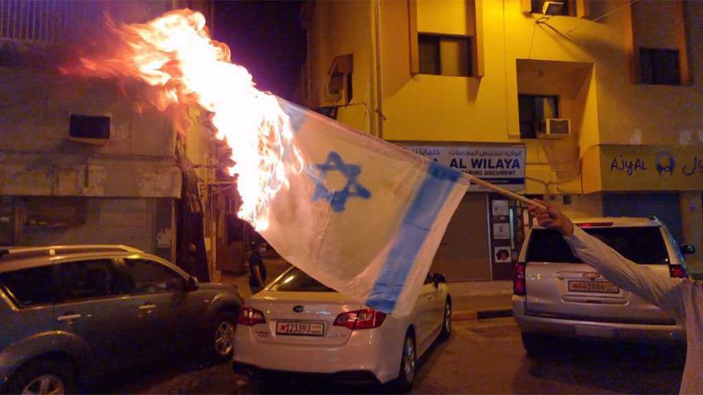 Bahrainis Hold Rallies against Normalization, Zionist Army Chief’s Visit
