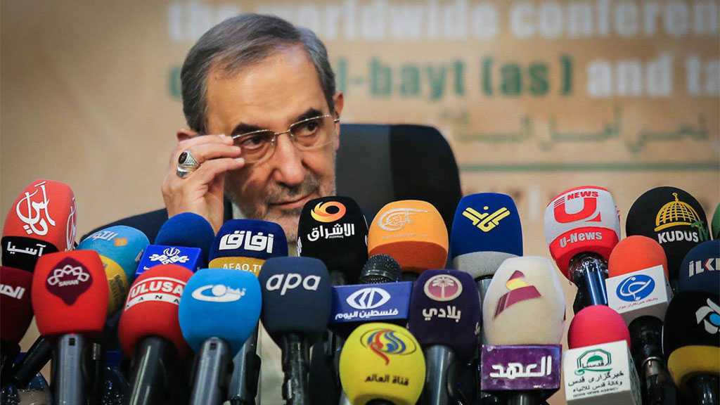 Islamic Awakening Assembly Slams Brazen Saudi Mass Execution 