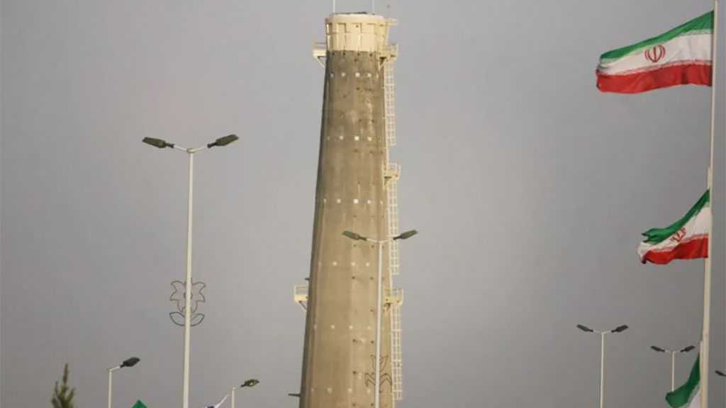 IRG Foils ’Israeli’ Sabotage At Fordow, Captures Plotters - Report