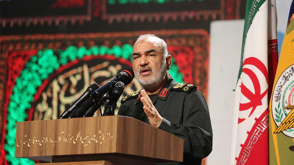 Geometry of IRG’s Power Perfected - Chief Commander