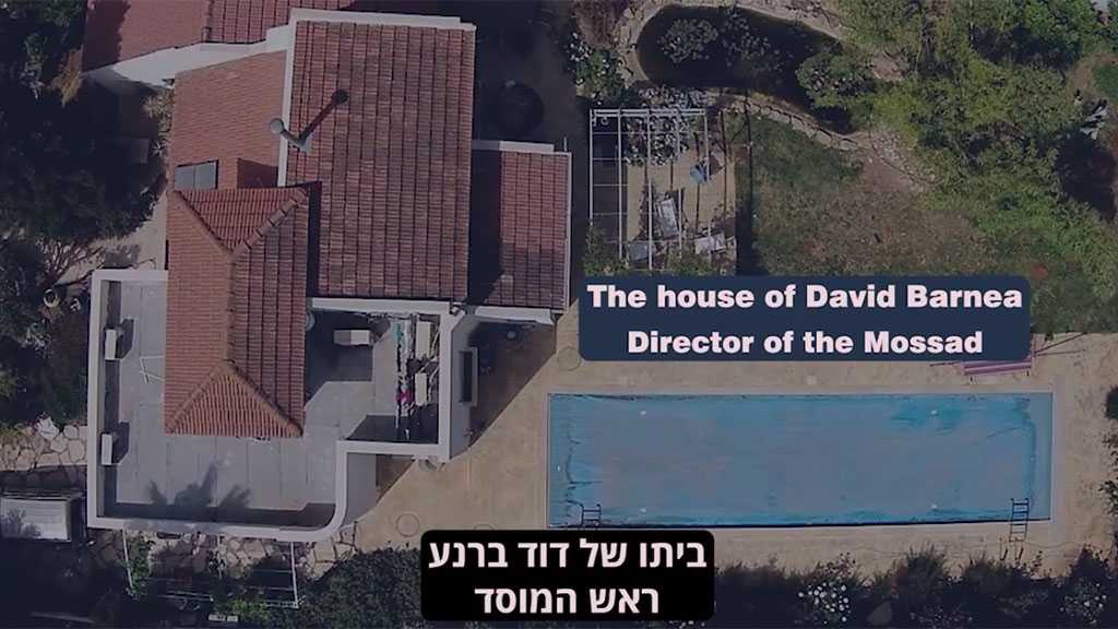Telegram Group Leaks Mossad Head’s Personal Files, Photos