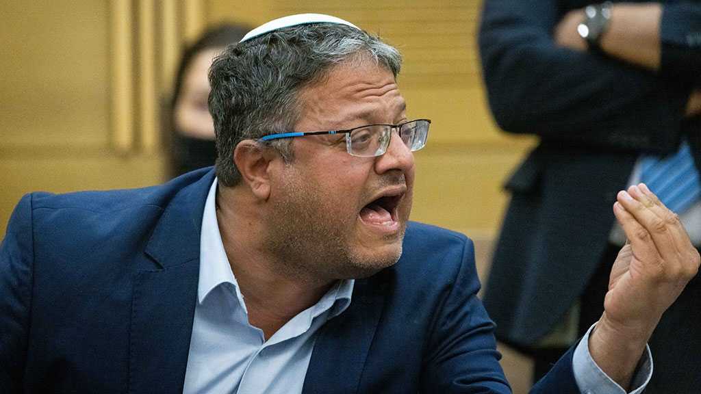 Far-Right MK Aims to Encroach into Al-Aqsa Mosque