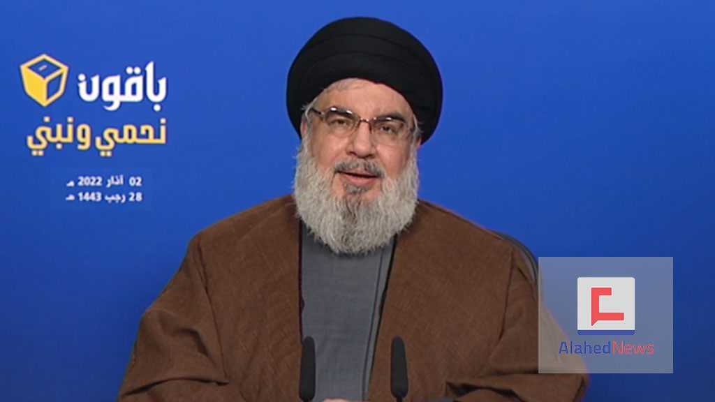 Sayyed Nasrallah’s Full Speech Addressing Electoral Matters, Announcing the Names of Hezbollah Parl’t Candidates