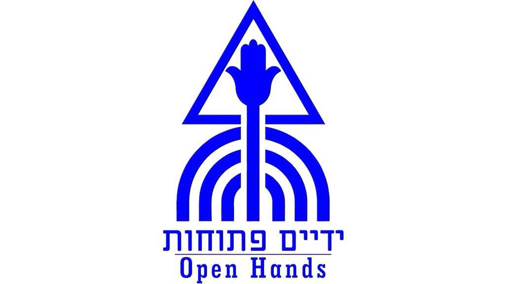 Season 1, Episode 2: “Open Hands” Group Threatens ‘Israel’ with New Leaks!