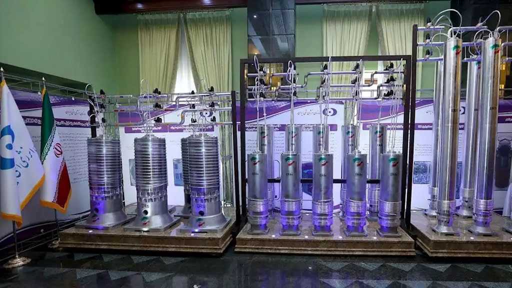 Iran to Unveil Nuke Industry Strategic Document
