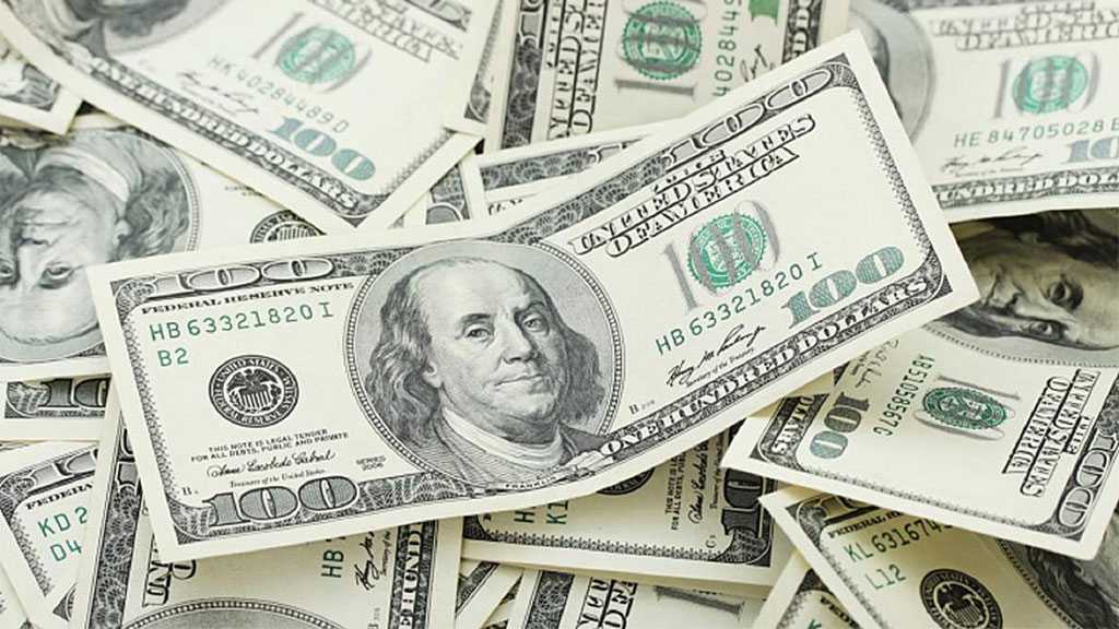 Iran May Get $7 Billion in Unfrozen Funds - Tasnim