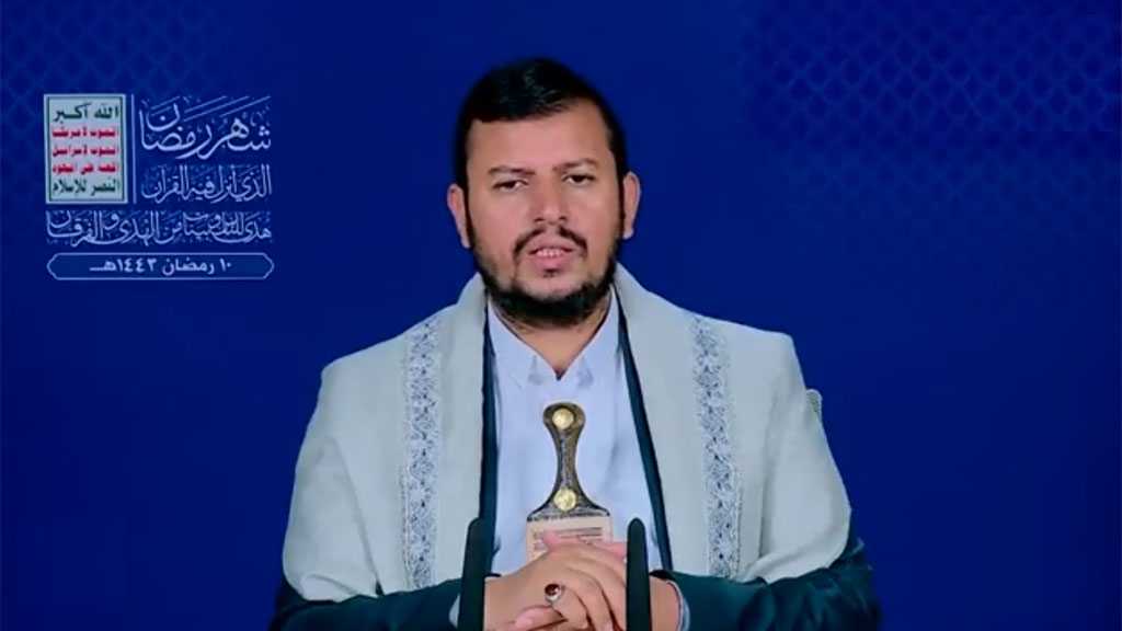 Ansarullah Leader Hails the Outcome of Yemeni Nation’s Resistance