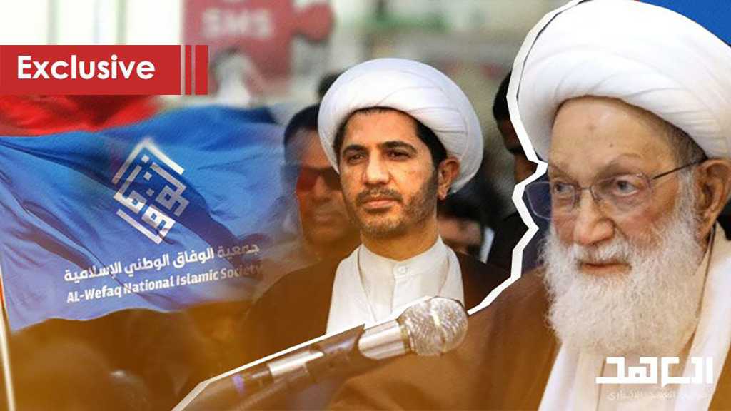 Bahrain: The Regime Is Being Bullheaded, While the Opposition Is Determined