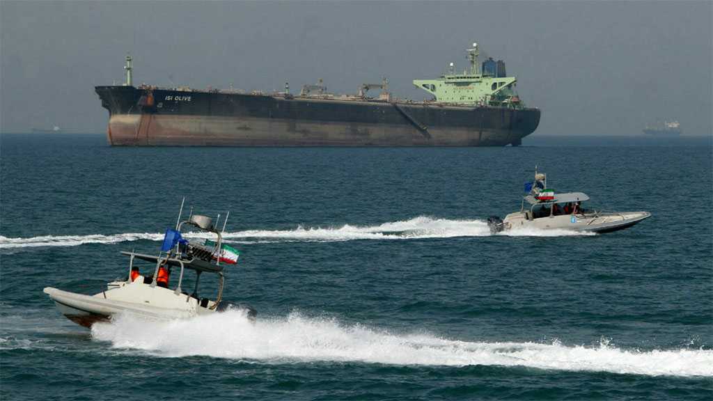 IRG Seizes Oil Tanker Smuggling Fuel in Gulf