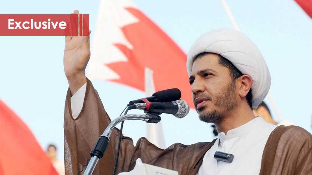 Sheikh Ali Salman: A Leader Who Does Not Lose Sight Of His People