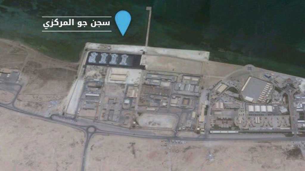 Bahraini Central Jaw Prison Detainees Are Facing Notorious Maltreatment