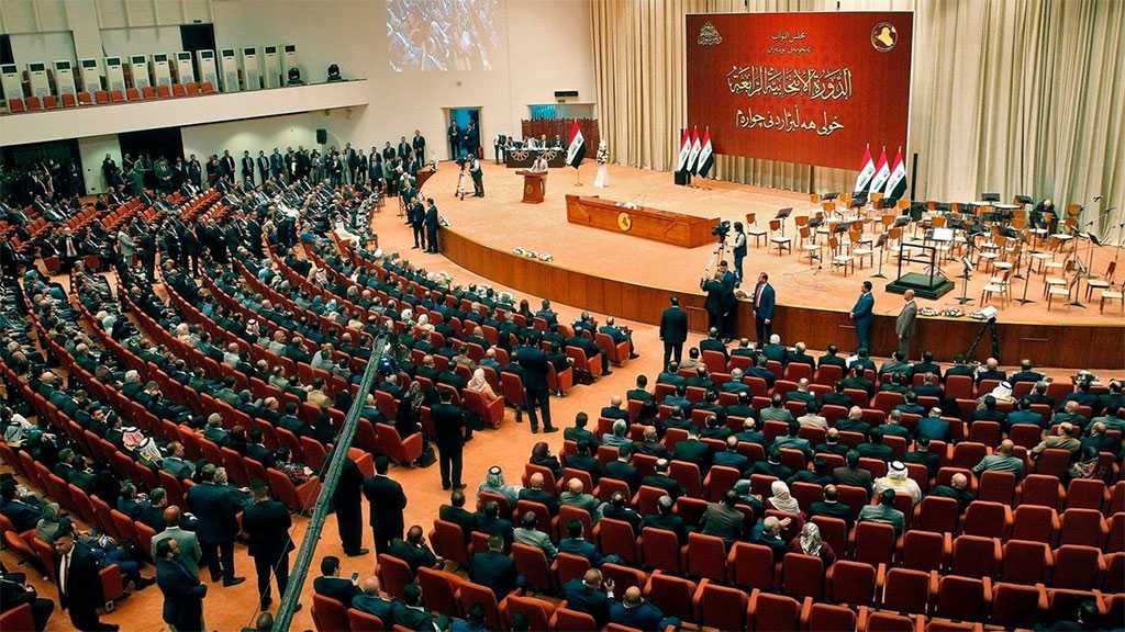 Iraqi Parliament Completes First Reading of a Law That Prohibits Normalization with the ‘Israeli’ Entity