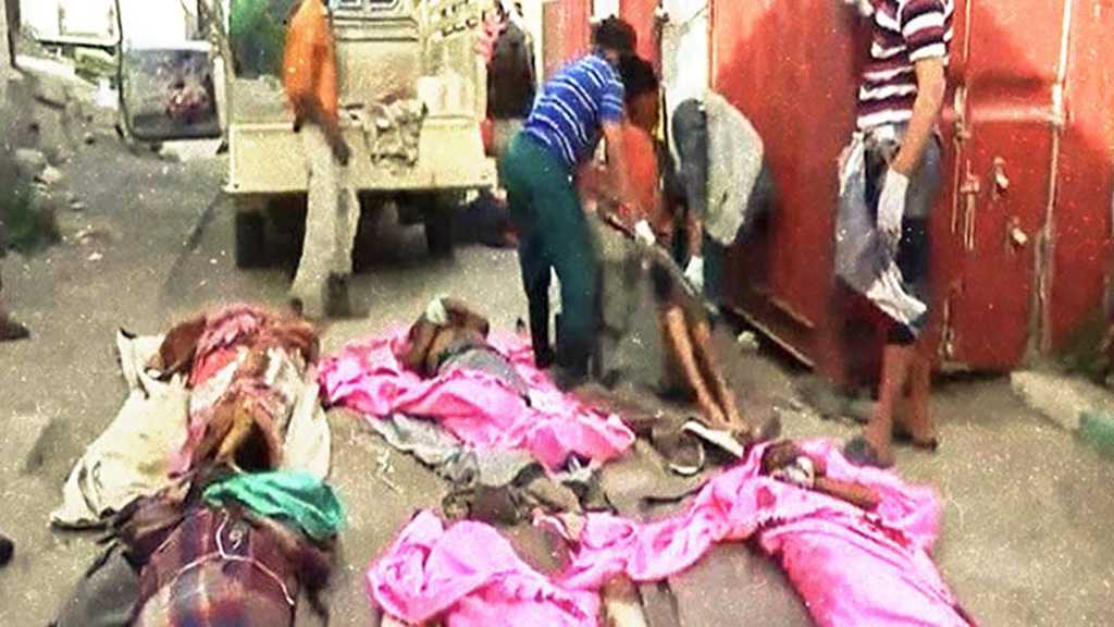 Saudi-Led Coalition Tortures Seven Yemenis to Death