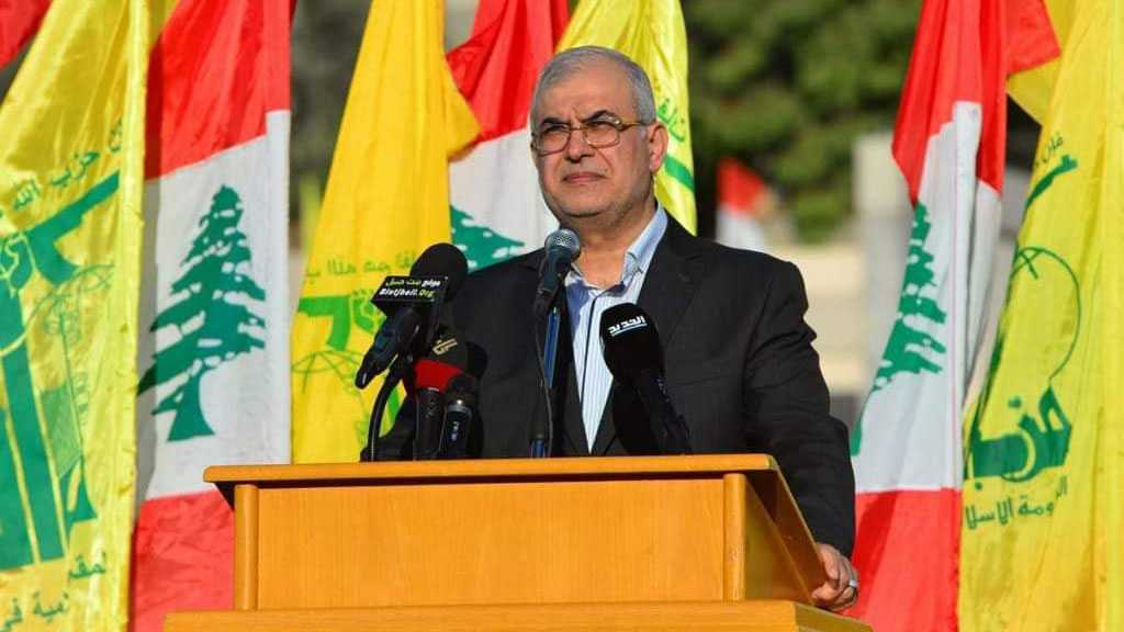 Head of Hezbollah Parliamentary Bloc to Foes: We’ll Accept You as Rivals, Not As ’Israel’ Shields