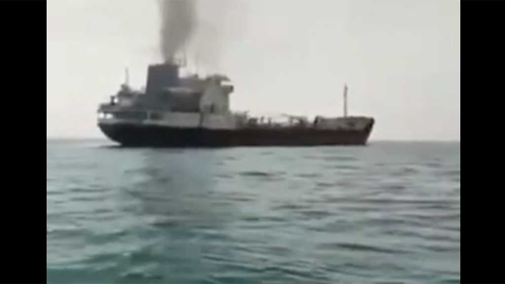 Iranian Navy Seized Foreign Ship Carrying 550K Liters of Smuggled Fuel