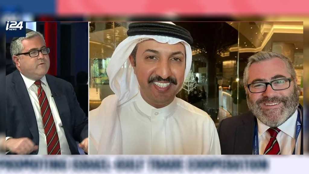Rabbi Says “A Matter of Time” for Saudi Arabia-“Israel” Normalization