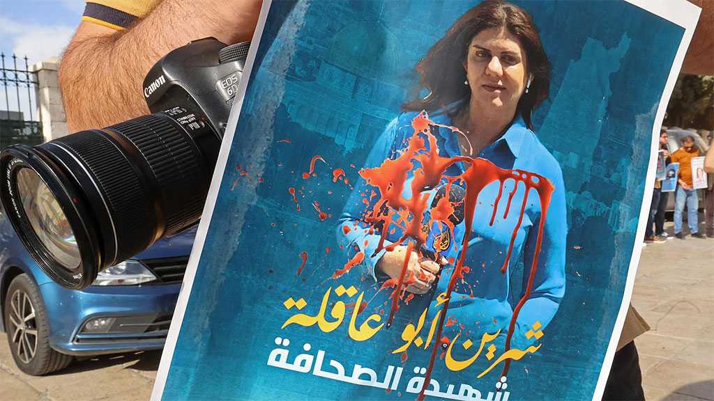 ‘Israeli’ Regime Blocks EU Delegation from Entering Occupied Palestinian Territories