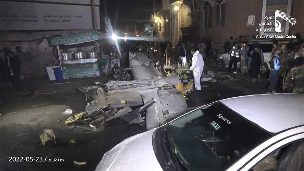 Yemeni Army Shoots Down Intruding Saudi Drone over Sanaa
