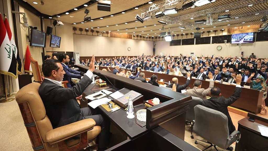 Iraq Criminalizes Normalization of Relations with “Israel”