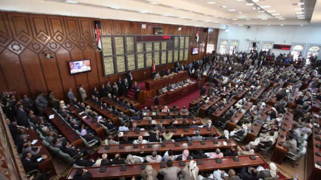 Yemeni Parliament to Criminalize All Forms of Normalization with ‘Israel’ – PM
