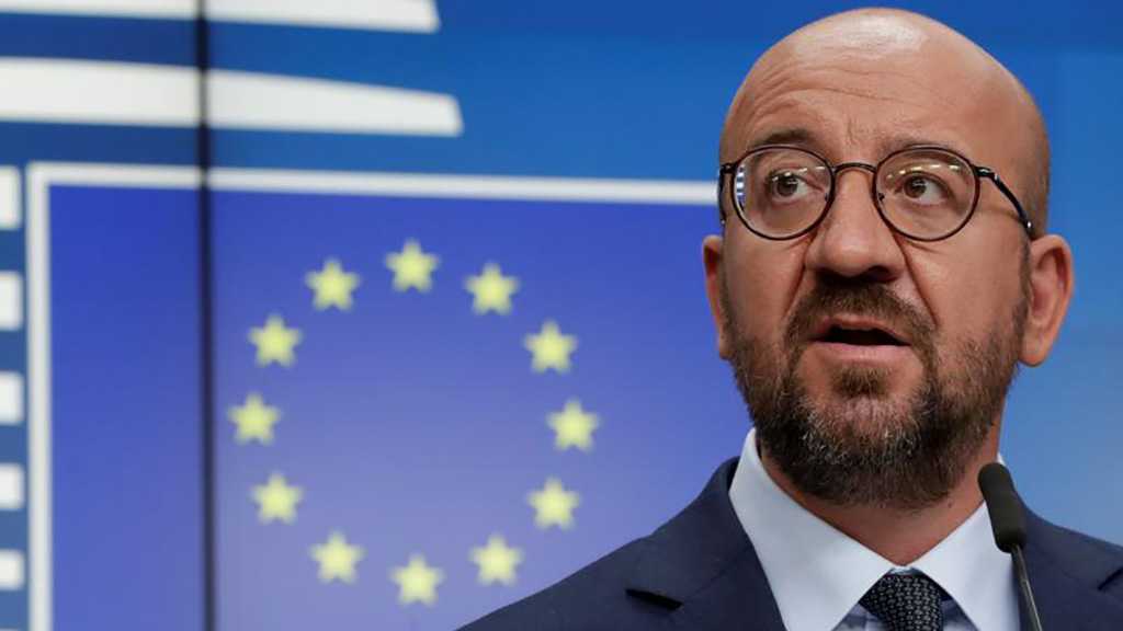 EU to Cut 90% of Russian Oil Imports by End of 2022
