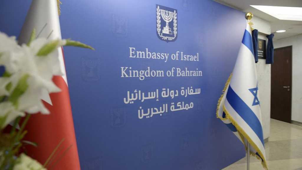 “Israeli” Delegation Visits Bahrain for Talks on Bilateral Ties