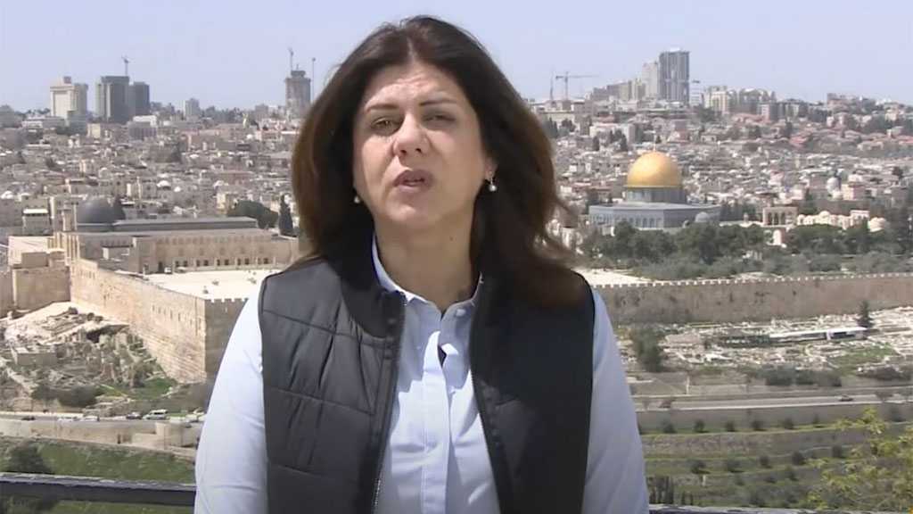 US Republican Senator Calls for Probe into Palestinian Journo Shireen Abu Akleh’s Assassination