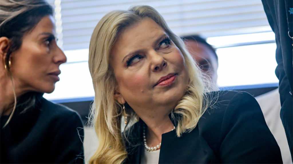 “I Am Not Mentally Ill”: Sara Netanyahu Says at Libel Trial