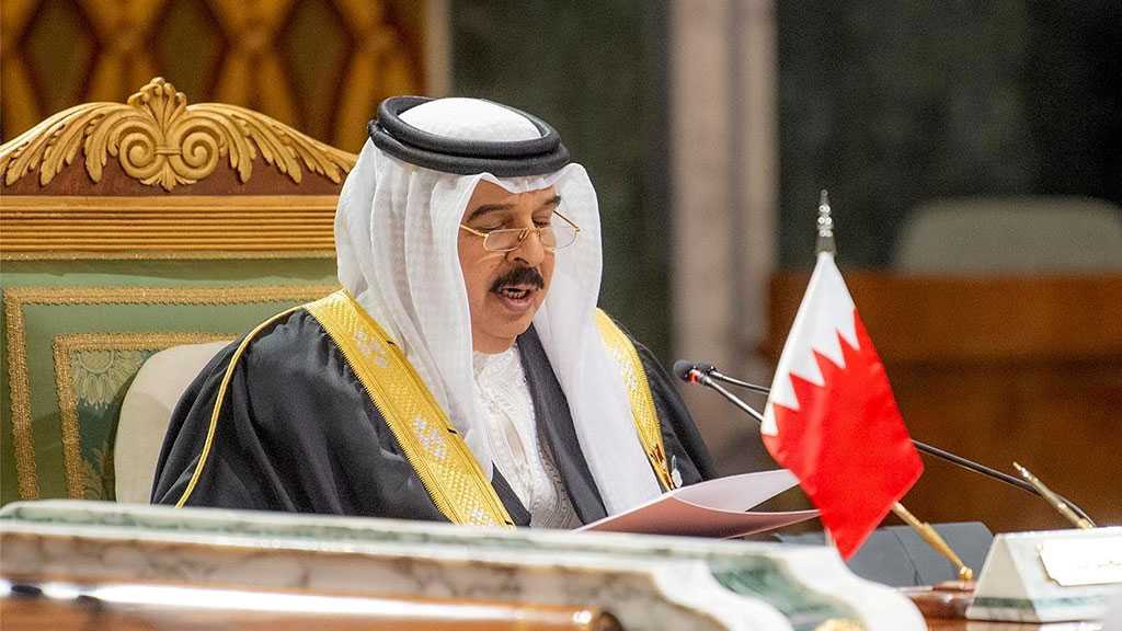 Bahrain King Orders Cabinet Reshuffle, Names New Oil Minister