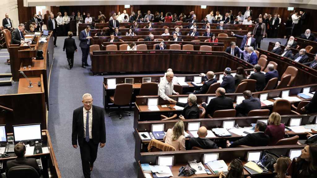 Bill To Dissolve the Knesset to Be Voted On Next Week