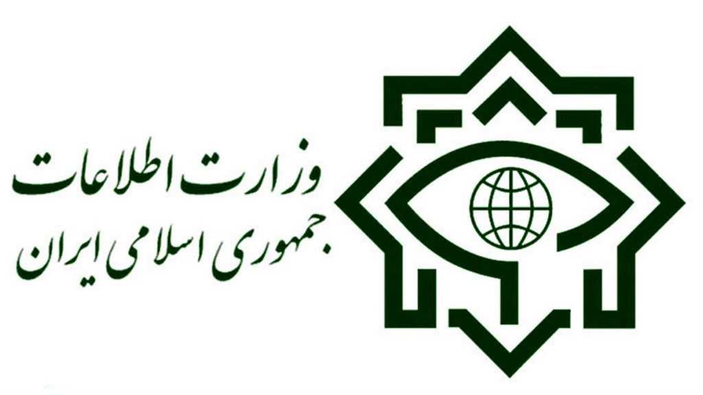 Iran Arrests Person Linked With Two French Spies