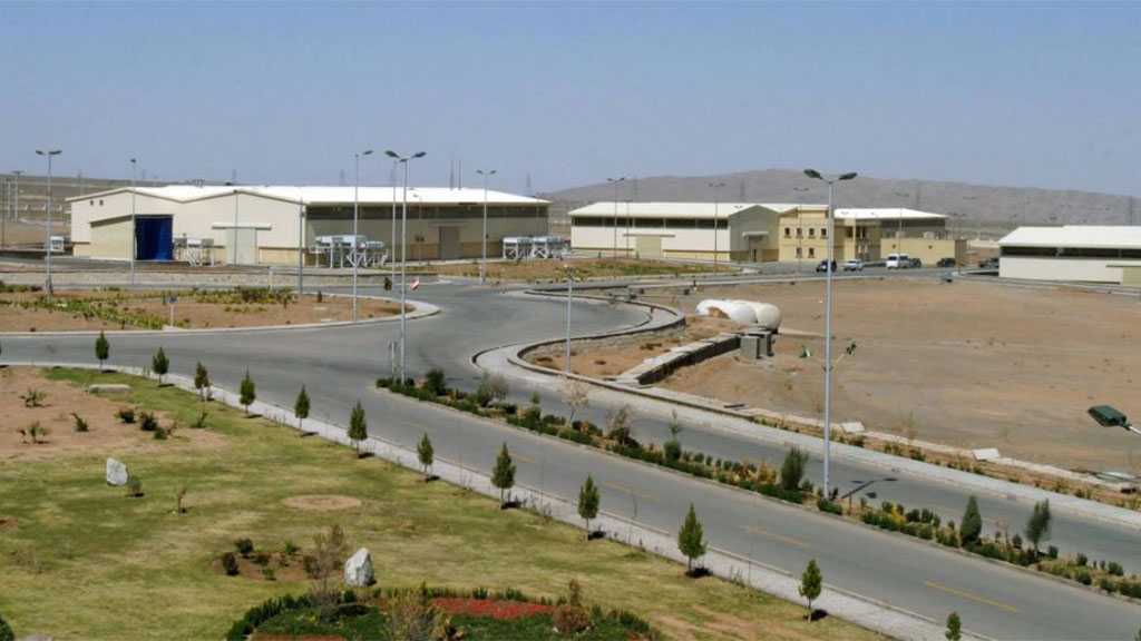 Iran Notified IAEA of Natanz Construction Work – AEOI