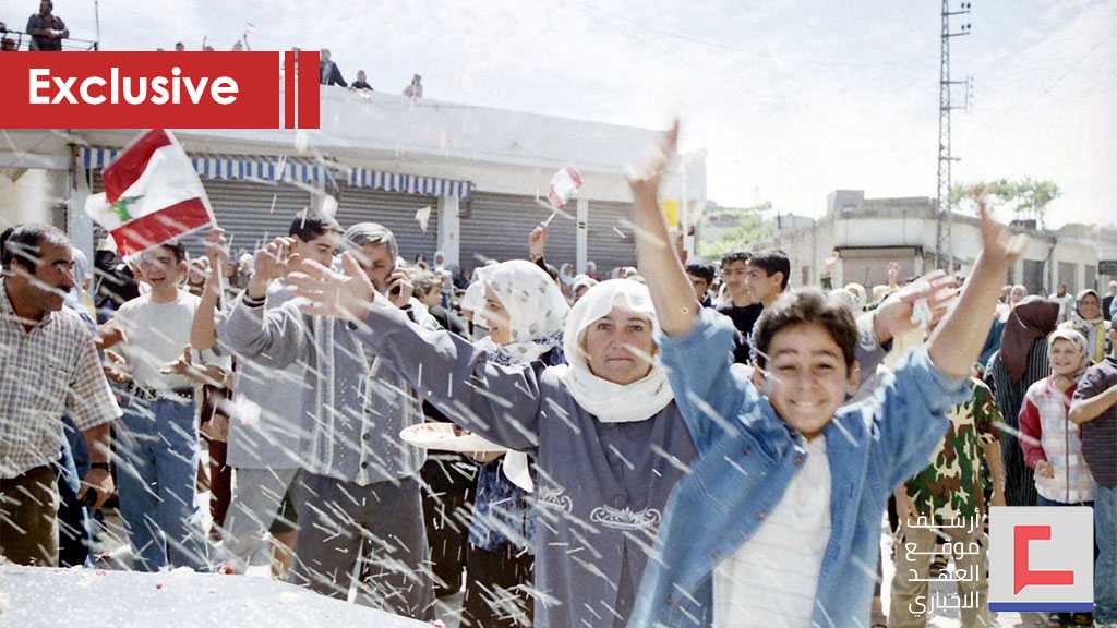 40 Years On: The History of Hezbollah’s Emergence [Part 2]