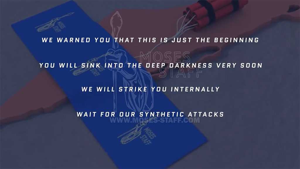 “Moses Staff” Group Hacks Phones of Three Zionist Military Officials