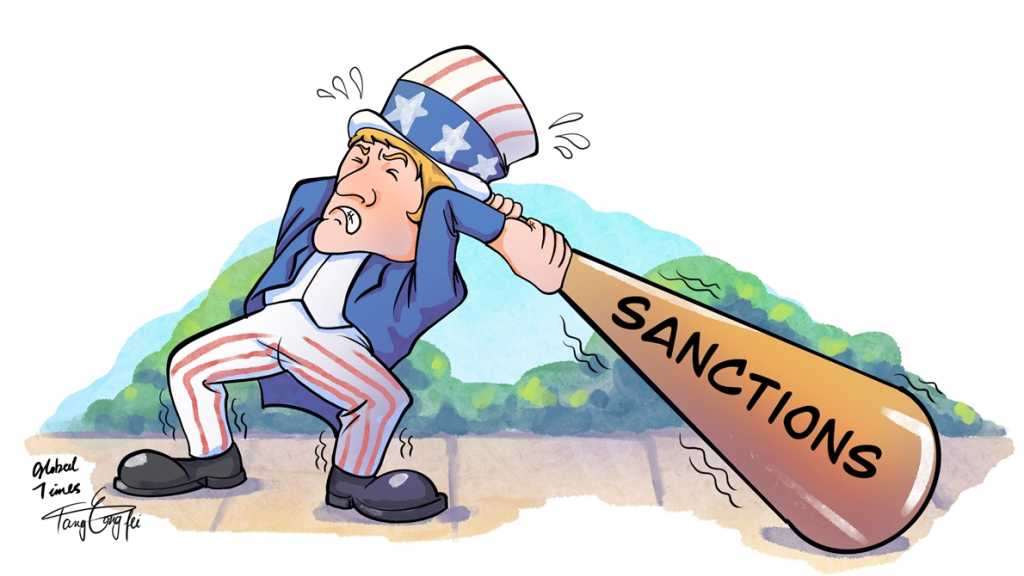 Bloomberg: US Banks Ask Washington for Russia Sanctions Workaround