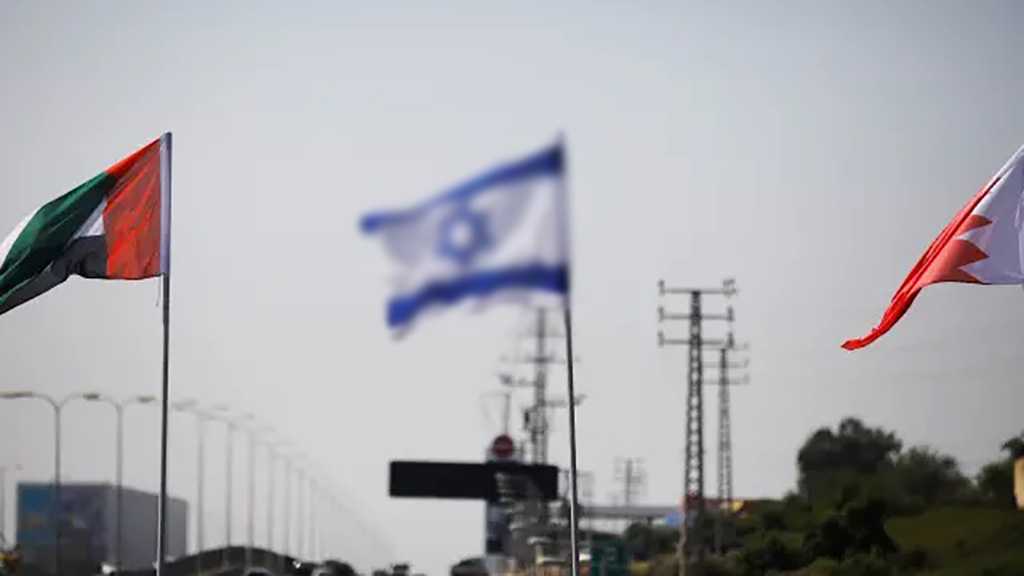 “Israel” Security College “To Have First UAE Officer Student”
