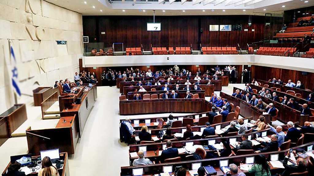 Knesset Dispersed, “Israel” into Elections