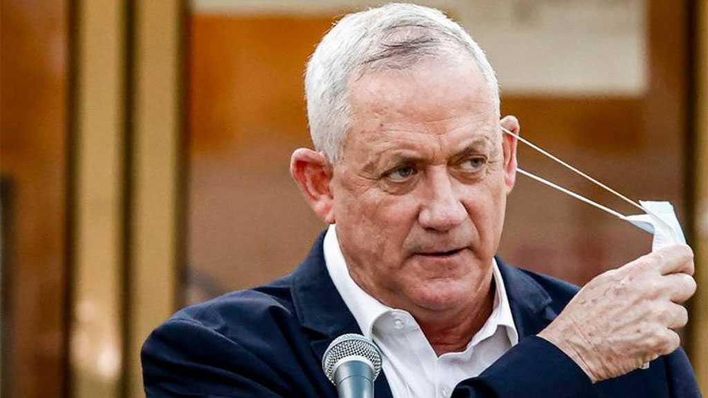 Gantz Orders Investigation of Leaks from Military Establishment