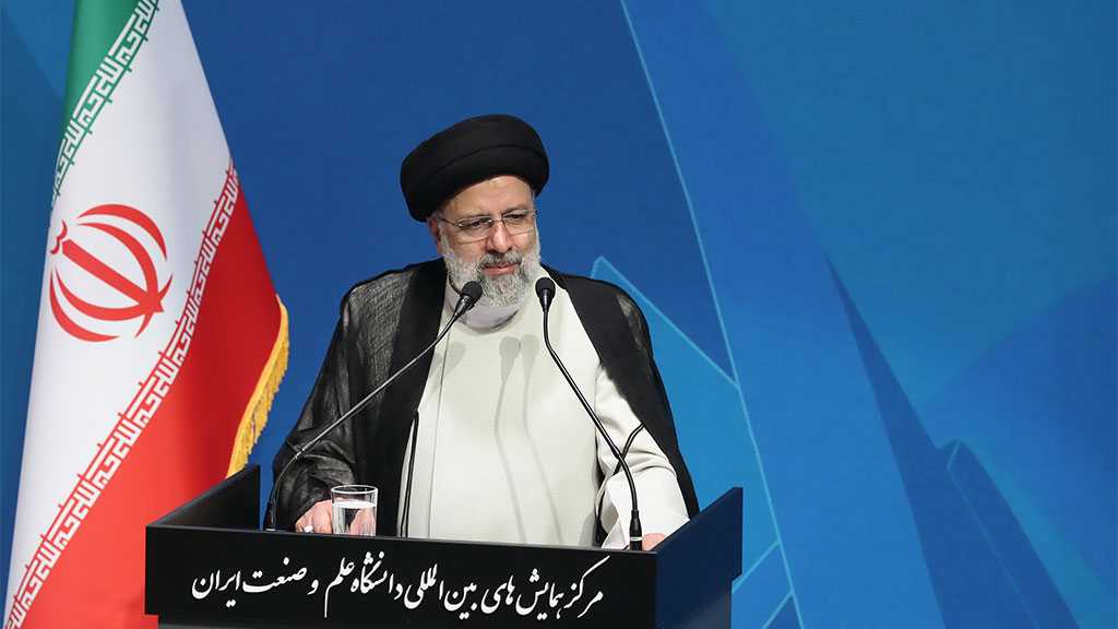 Raisi: ‘No Retreat’ From Iran’s Scientific Progress