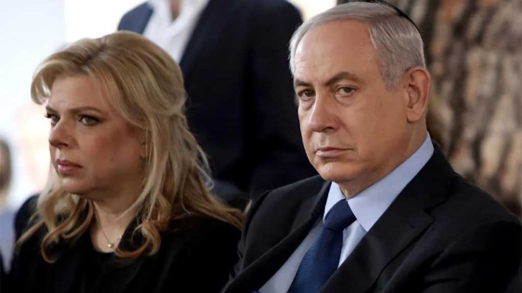 Case 1000: Netanyahu Told Billionaire’s Aide to Give Sara Whatever She Wants