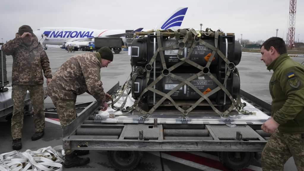 US Plans Years of Military Aid to Ukraine