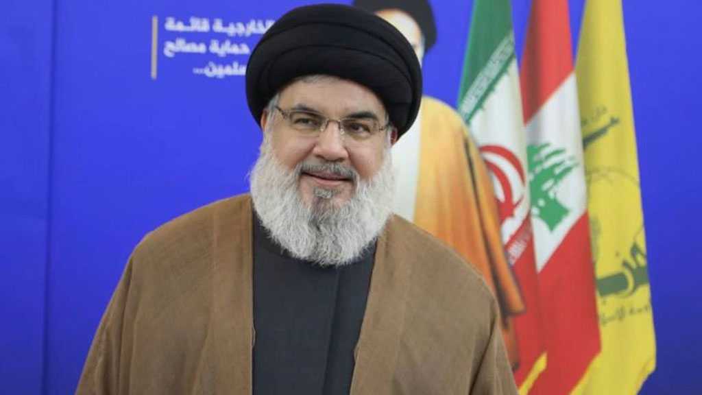 Sayyed Nasrallah to Deliver a Speech Tonight