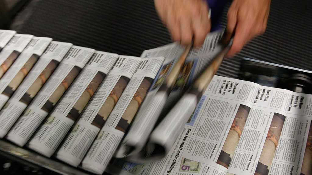 Poll: Americans’ Trust in Media Hits Record Low