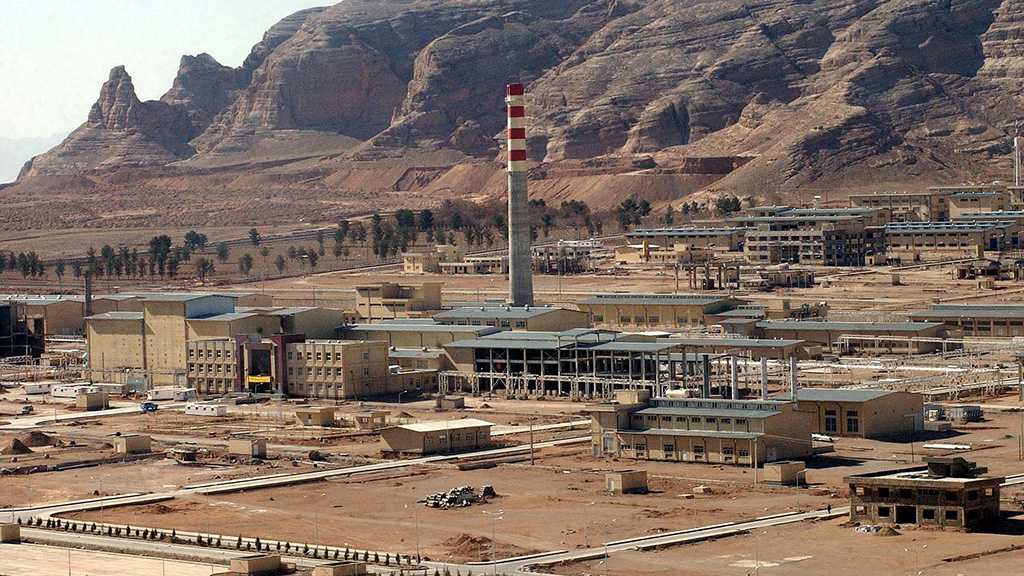 Report: Mossad Agents Planned to Destroy Sensitive Facility in Iran