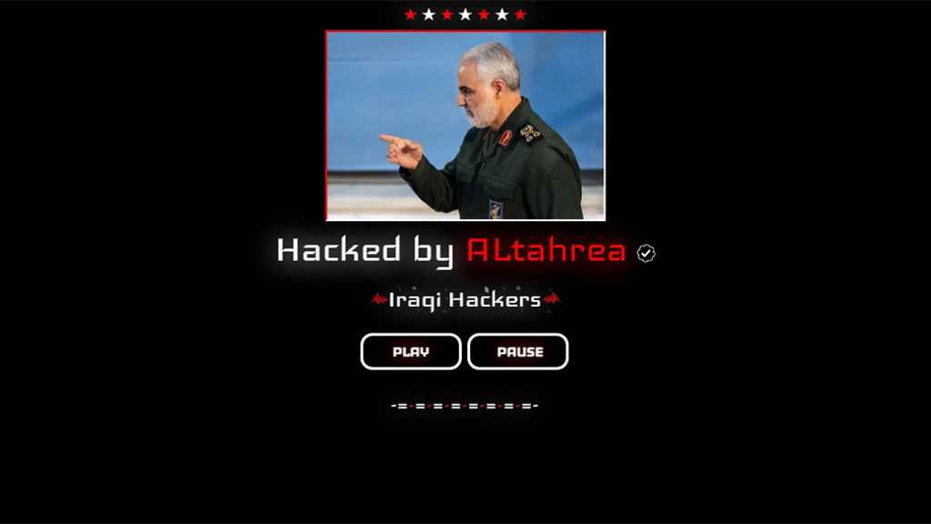 Iraqi Hacker Group Targets ‘Israeli’ IT, E-commerce Companies in Major Cyber Operation