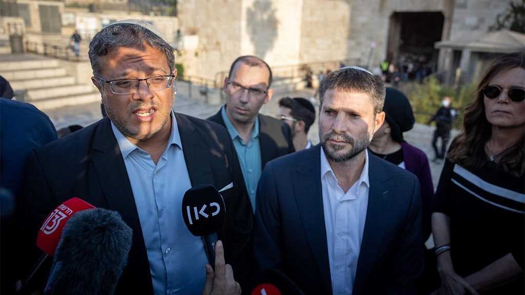 ‘Israeli’ Elections: Religious Zionism, Otzma Yehudit Close in On Far-right Unity Deal