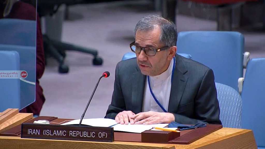 Iran UN Amb.: US Must Give Assurances Iran Will Fully Enjoy JCPOA Economic Benefits